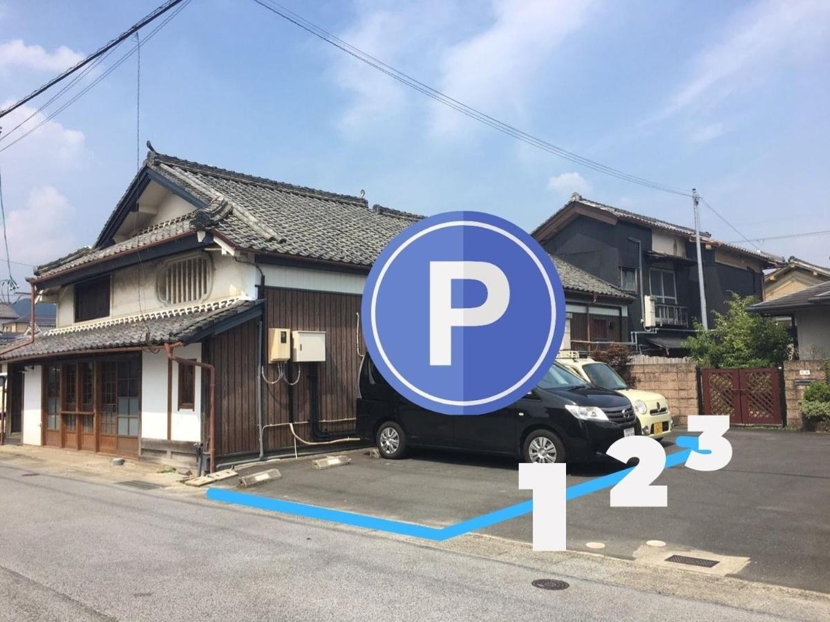 Sasayama Castle Town Guest House Komeya - Vacation Stay 92043 Tamba-Sasayama Exterior foto